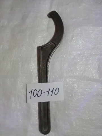 Продажа радиусного ключа - Сельхозтехника в Новые Бурасы