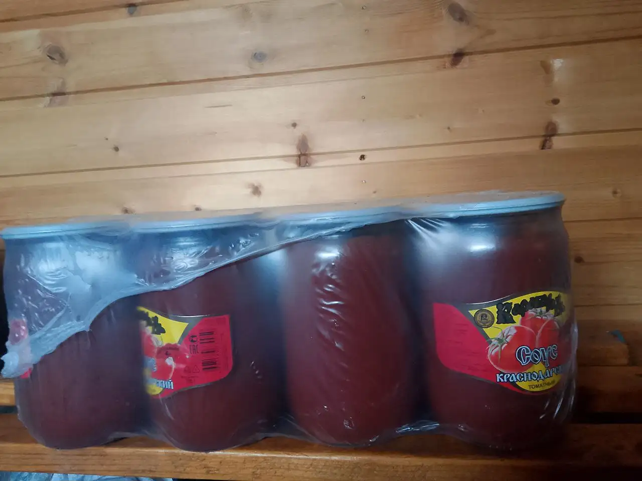 Соус краснодарский 0,7л Базарно-Карабулакская продукция - Продукты питания (Барахолка) в Бурасы