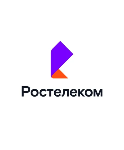 Подключение домашнего интернета и камер видеонаблюдения Ростелеком - Химчистка в Бурасы