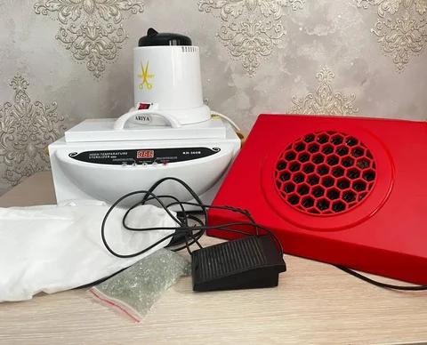 Продажа бытовой техники: сухожар, пылесос, стерилизатор - Растения в Бурасы