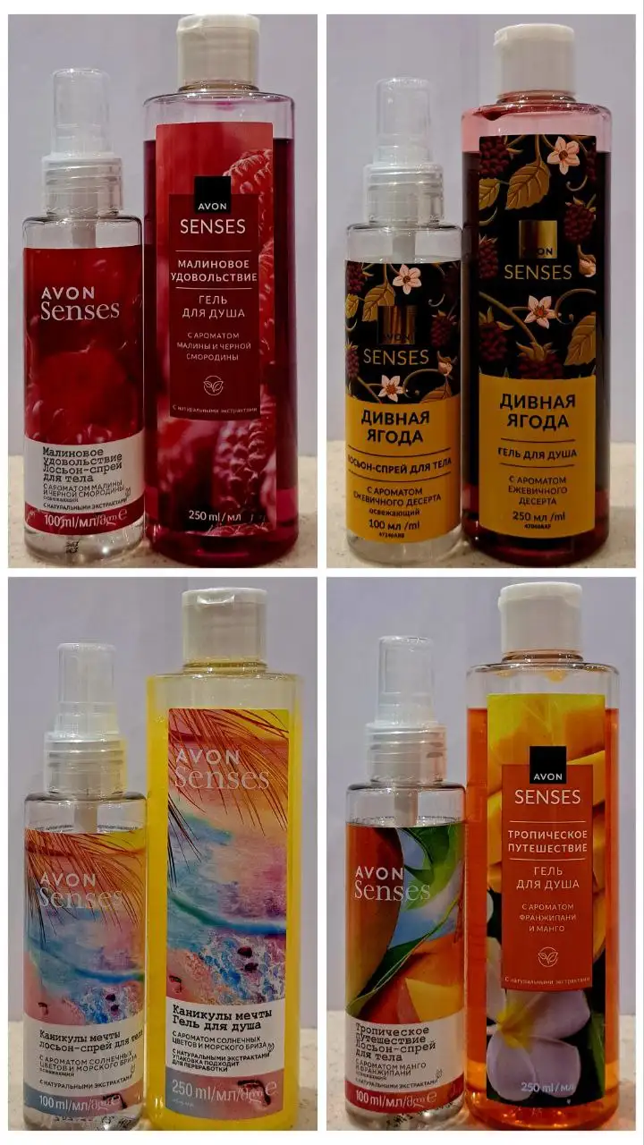 Любой набор за 350 рублей - Барахолка в Бурасы