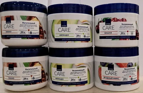 Крем универсальный 400 мл - Косметика в Бурасы