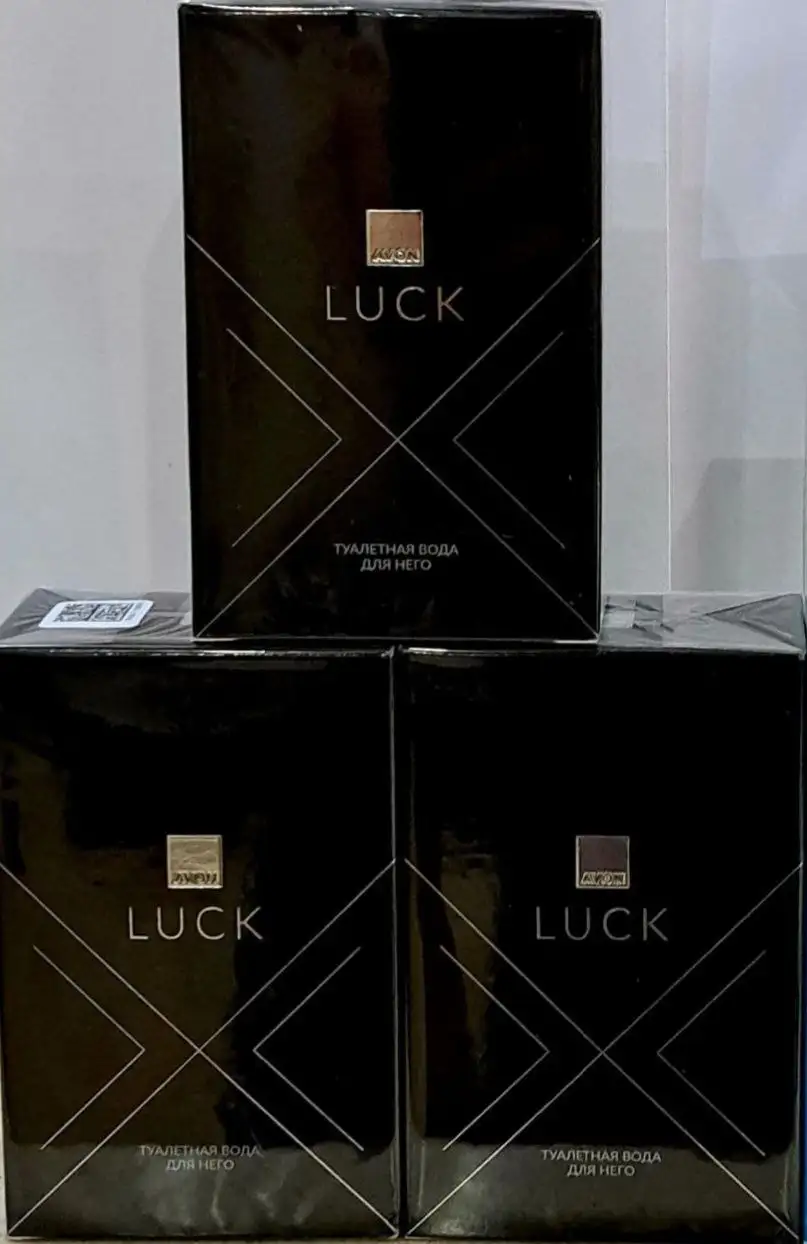 Продажа в Новых Бурасах - Барахолка в Новые Бурасы