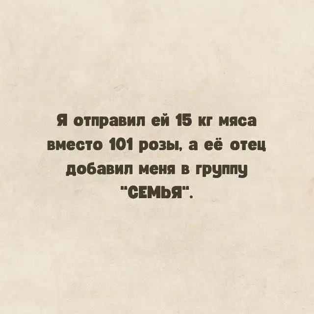 Продажа товаров в Бурасах - Барахолка в Бурасы