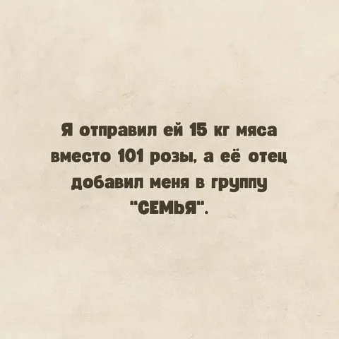 Продажа товаров в Бурасах - частное объявление в Бурасы