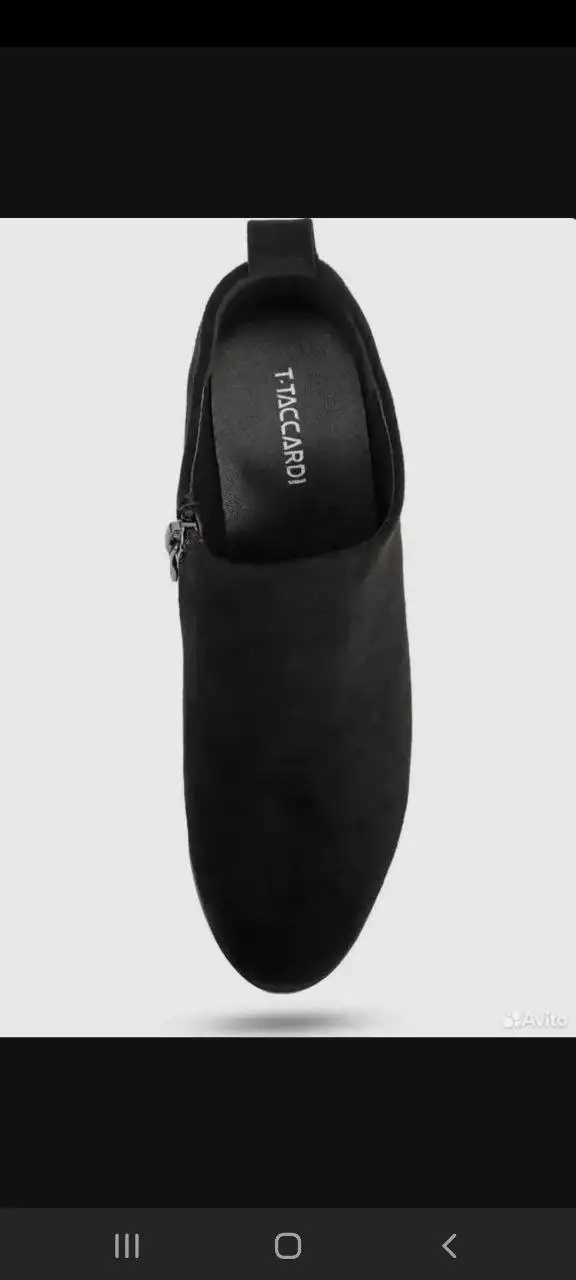 Ботильоны T.TACCARDI 41 размер - Обувь (Одежда) в Бурасы