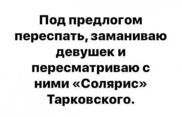 Продажа автомобиля в Бурасах - Авто в Бурасы