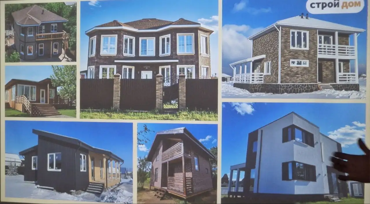 Помощь в расчете финансовой нагрузки для строительства дома - Строительство и ремонт (Услуги) в Бурасы