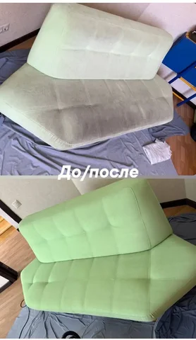 Профессиональная химчистка мягкой мебели на дому - частное объявление в Бурасы
