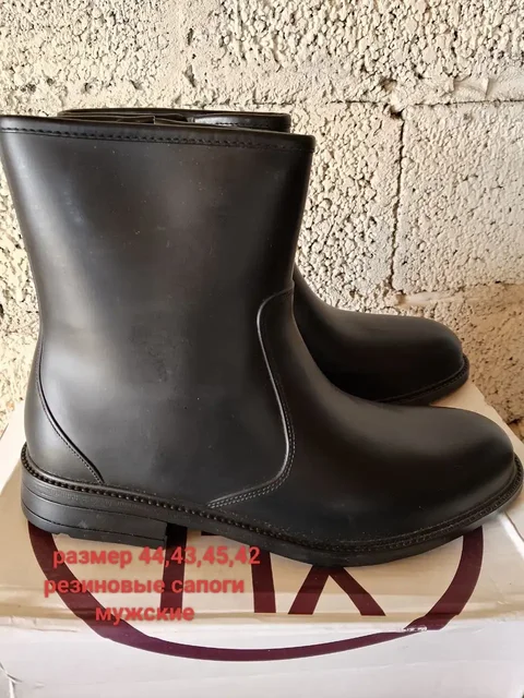 Распродажа остатков мужской и женской обуви - частное объявление в Бурасы