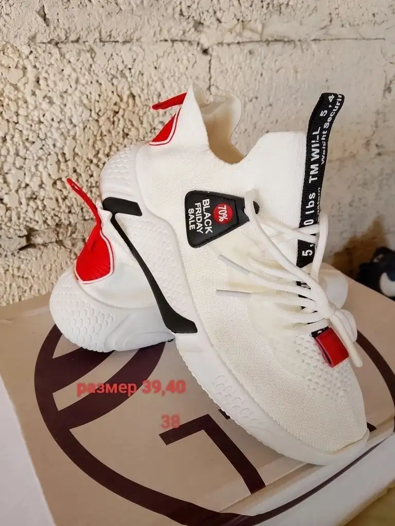 Распродажа остатков мужской и женской обуви - Обувь (Одежда) в Бурасы