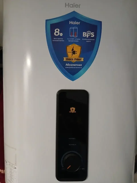 Продам водонагреватель электрический - Водонагреватели в Бурасы