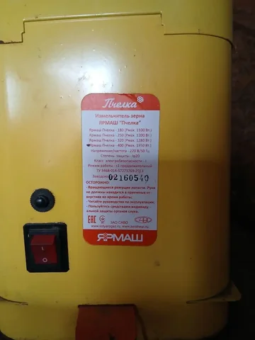 Продам измельчитель зерна - Сельхозтехника в Бурасы