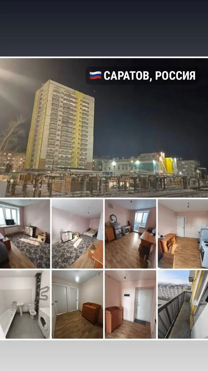 Продажа однокомнатной квартиры в современном доме в Саратове - Квартиры (Недвижимость) в Саратов