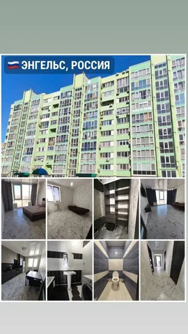 НЕ ПРОСТО КВАРТИРА, А ПРОСТРАНСТВО ДЛЯ ВАШЕЙ ИСТОРИИ - Дома в Энгельс