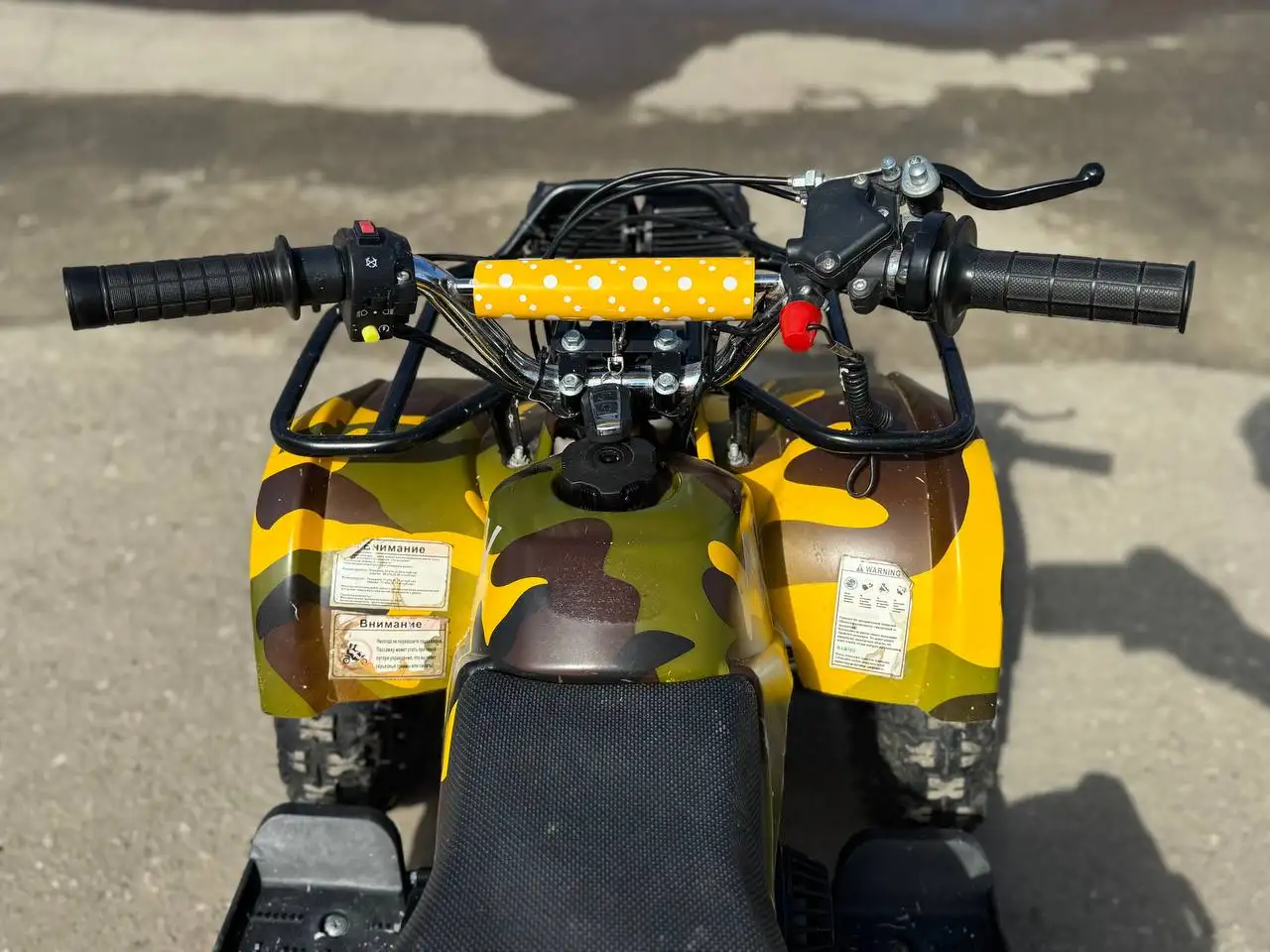 Продам детский квадроцикл ATV 50 куб - Квадроциклы (Товары для детей) в Бурасы