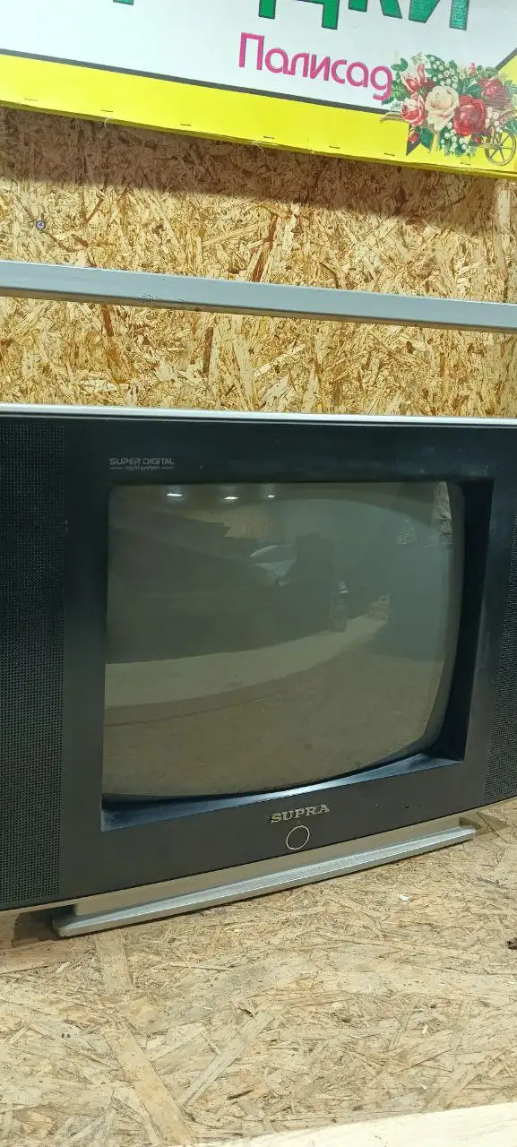 Продам маленький телевизор - Телевизоры (Электроника) в Бурасы