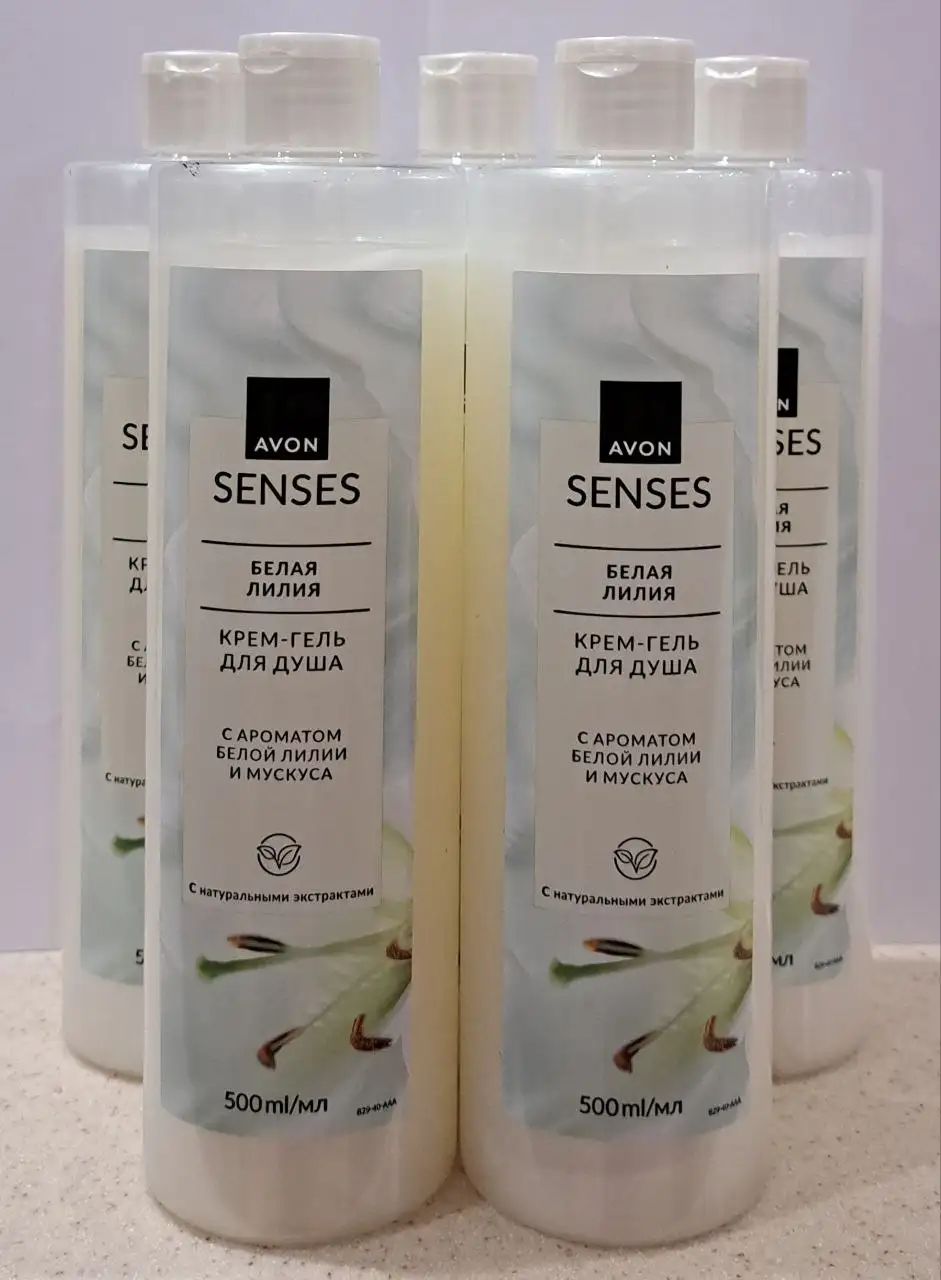 Крем-гель БЕЛАЯ ЛИЛИЯ - Косметика (Красота и здоровье) в Бурасы