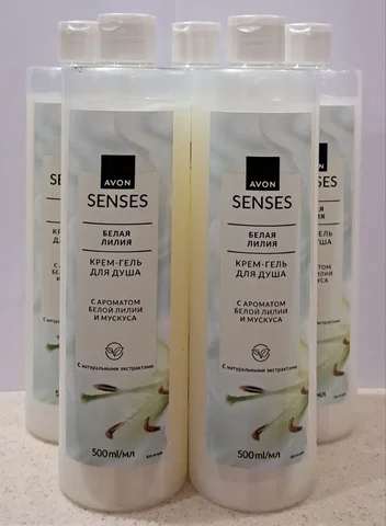 Крем-гель БЕЛАЯ ЛИЛИЯ - частное объявление в Бурасы