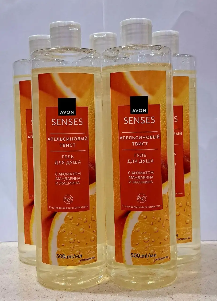 Гель для душа Апельсиновый твист - Косметика и уход (Барахолка) в Бурасы