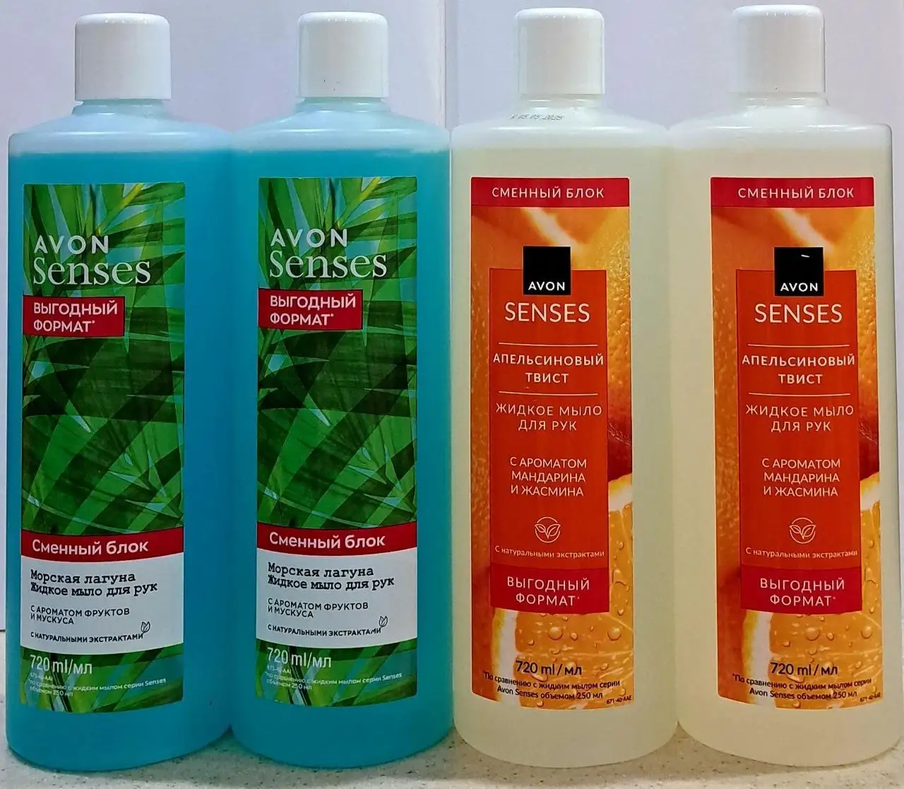 Шикарное жидкое мыло 720 мл - Средства гигиены (Барахолка) в Бурасы