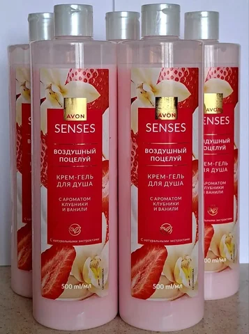 Крем-гель для душа с ароматом клубники - Косметика и уход в Бурасы