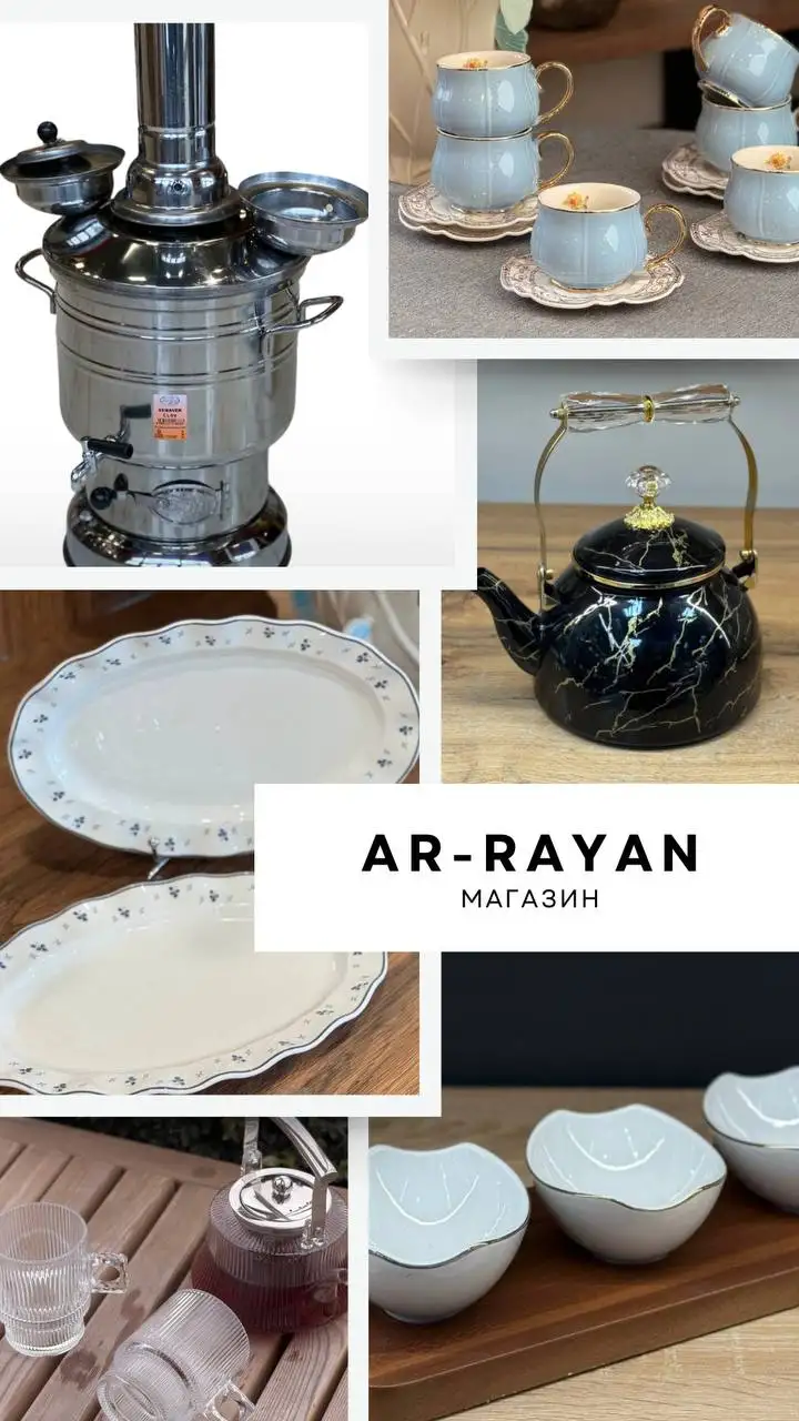 Продажа масляной парфюмерии, посуды, бытовой химии, продуктов и услуг ксерокопирования - Разное (Барахолка) в Новые Бурасы