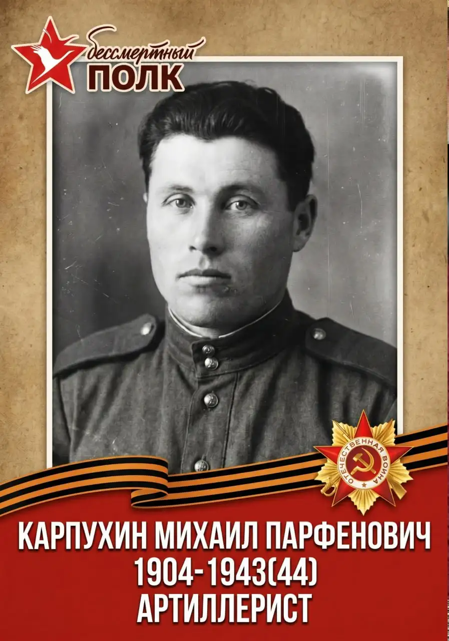 Фото к празднику 9 мая и Бессмертному полку - Фотоуслуги (Услуги) в Неизвестно