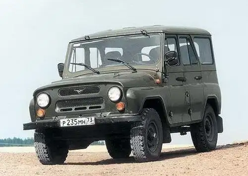 Куплю УАЗ Козлик - Легковые автомобили (Авто) в Новые Бурасы