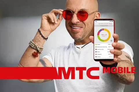 Скидка на тариф RED в МТС - частное объявление в Новые Бурасы