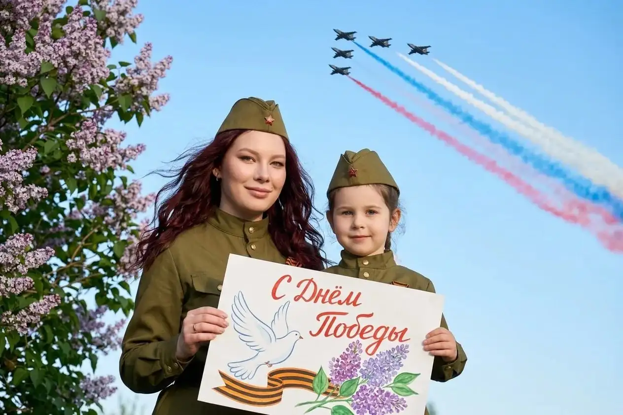 Услуги ИИ-фото к 9 мая и другим праздникам - Фотосъемка (Услуги) в Неизвестно