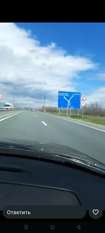 Попутка из Новых Бурас в Москву - Ремонт и обслуживание в Новые Бурасы