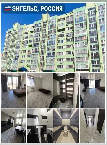Продажа 3-комнатной квартиры 71 м² на Студенческой у Волги - Дача в Саратовская область