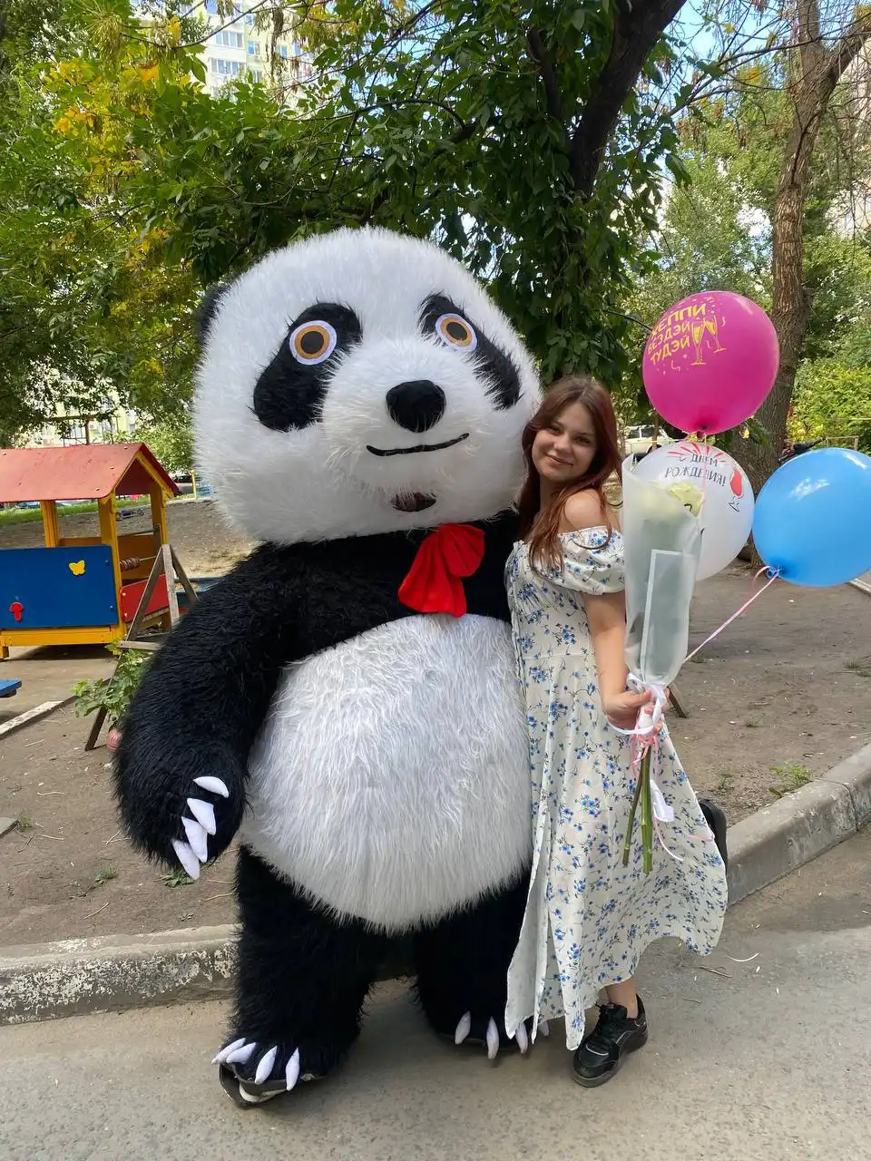 Поздравление близких с праздником