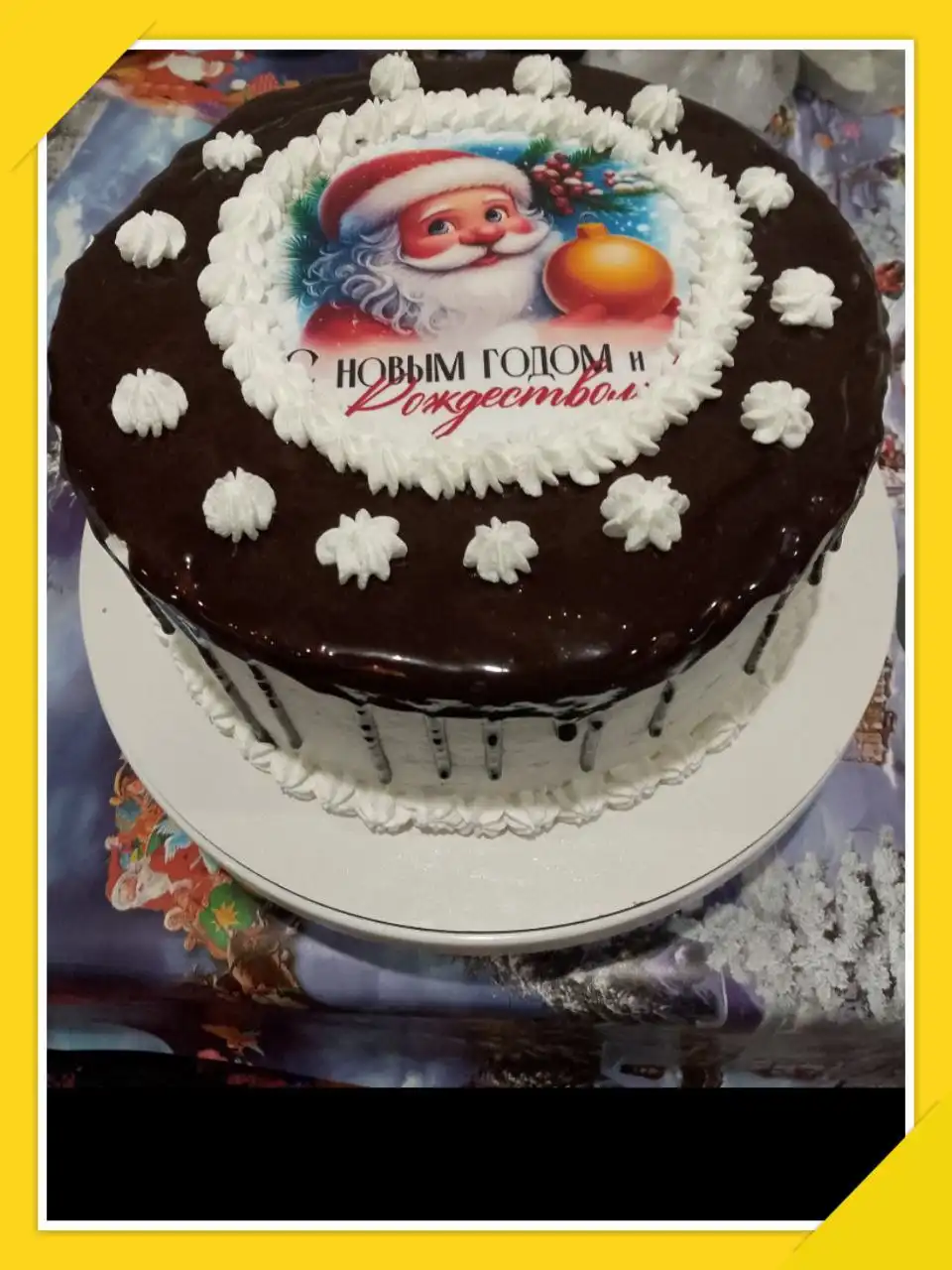 Пеку на заказ