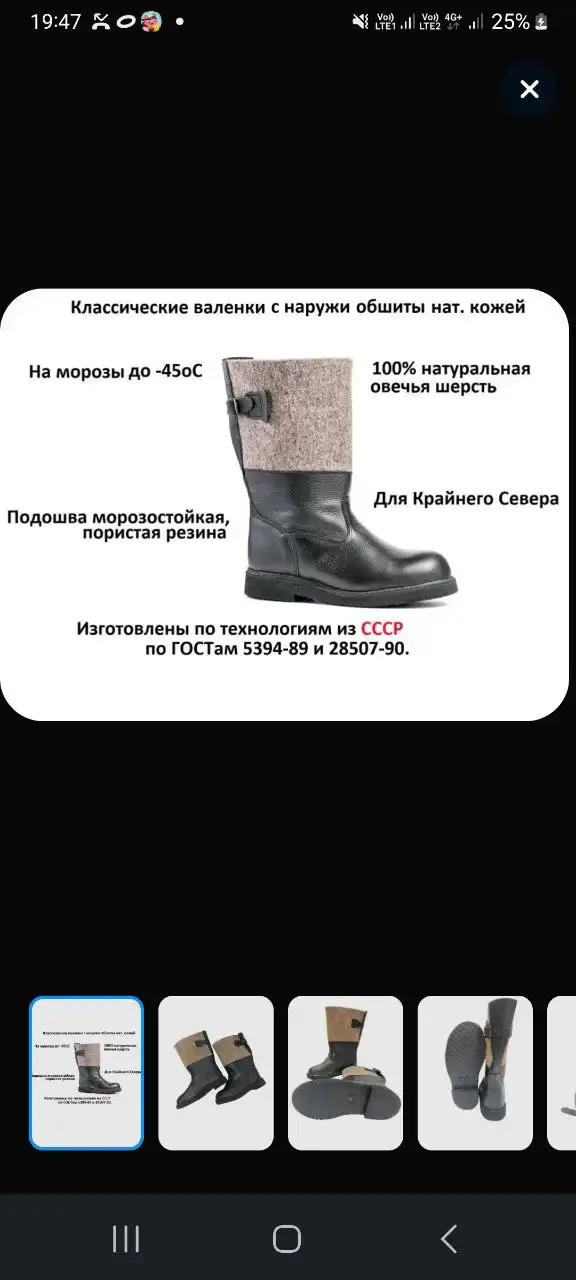 Продажа новых кроссовок 46 размера