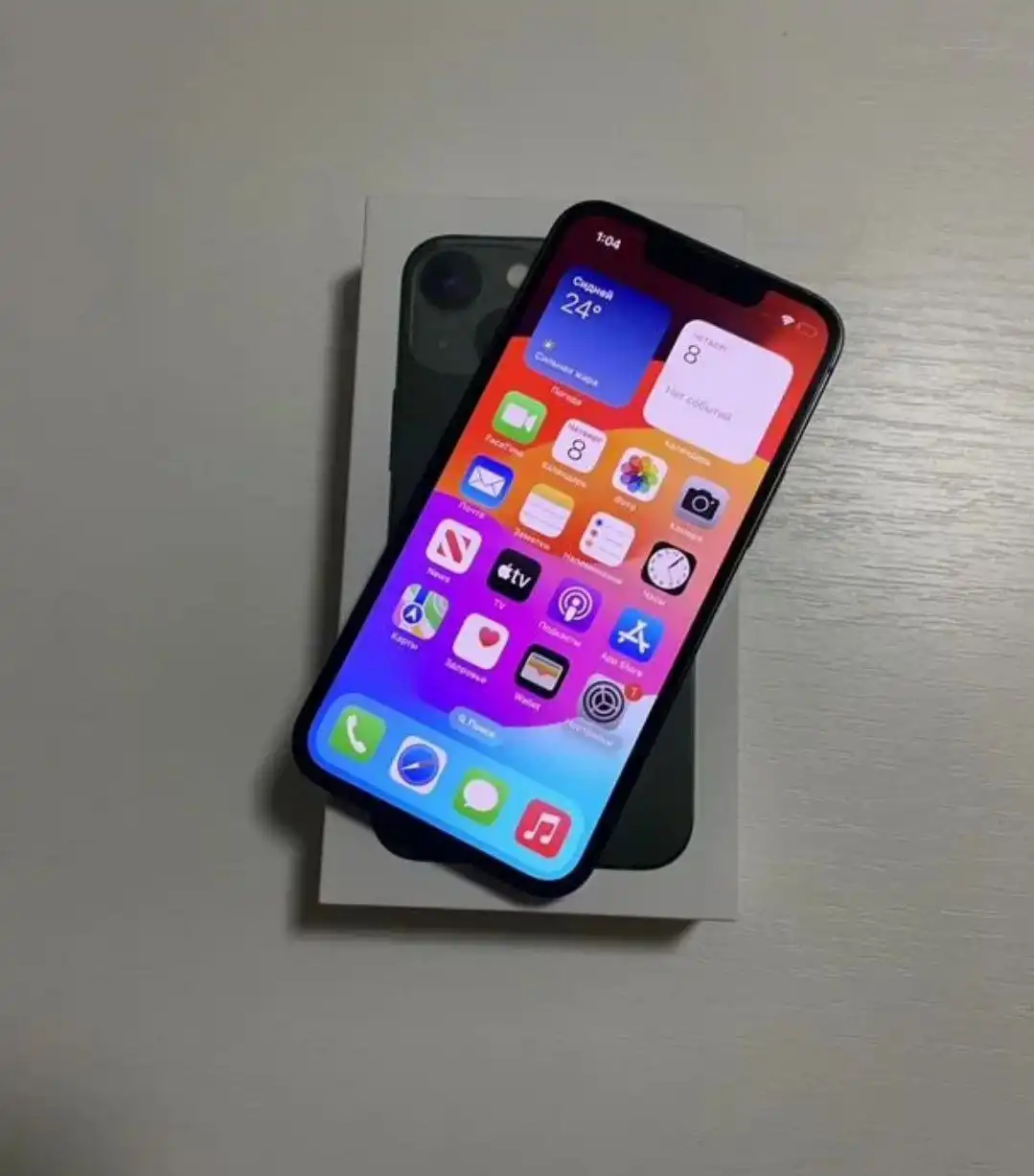 iPhone 13 mini 128 ГБ