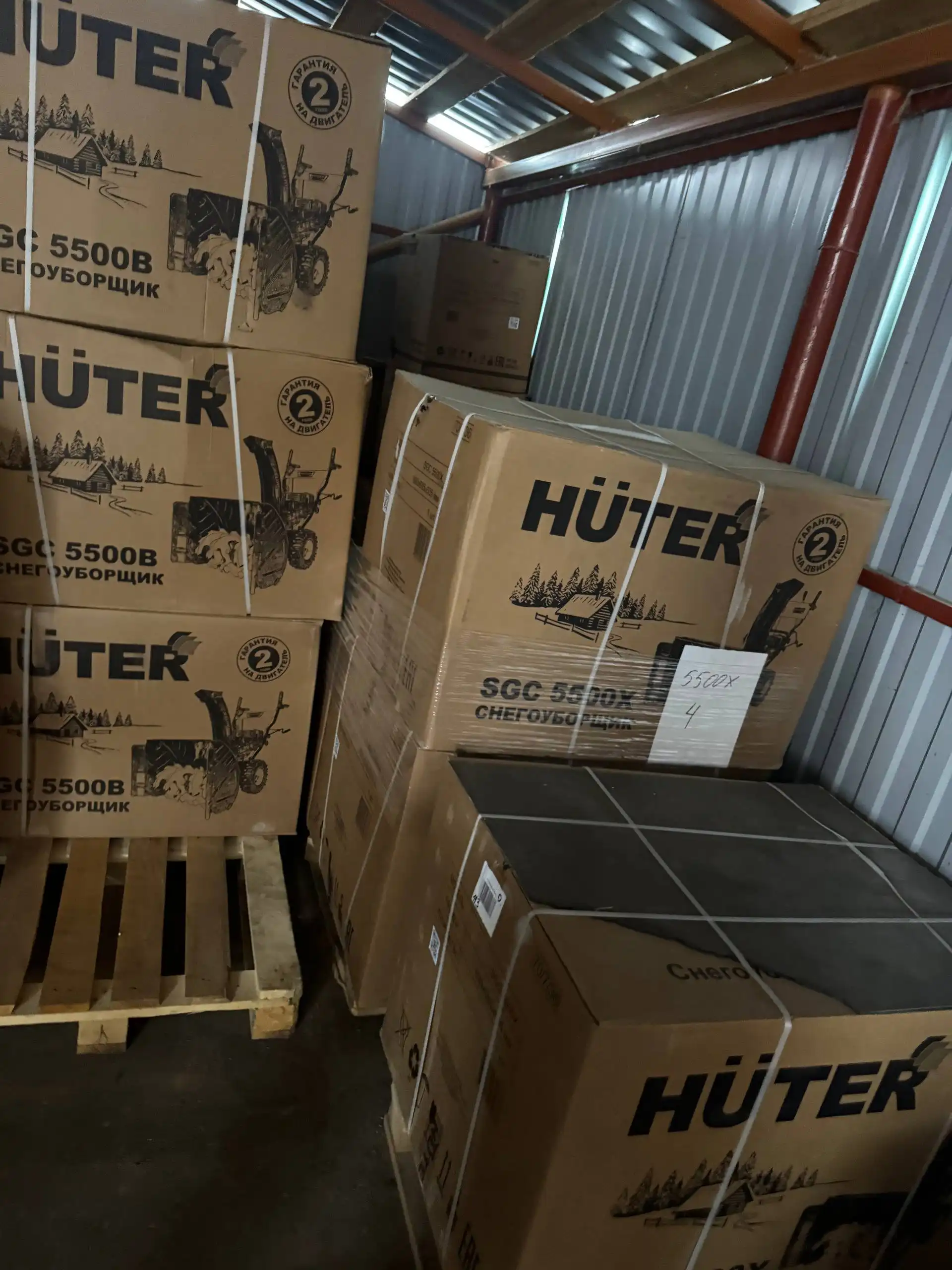 Снегоуборщики и мотобуксировщики с санями в наличии - Хобби и отдых в Бурасы