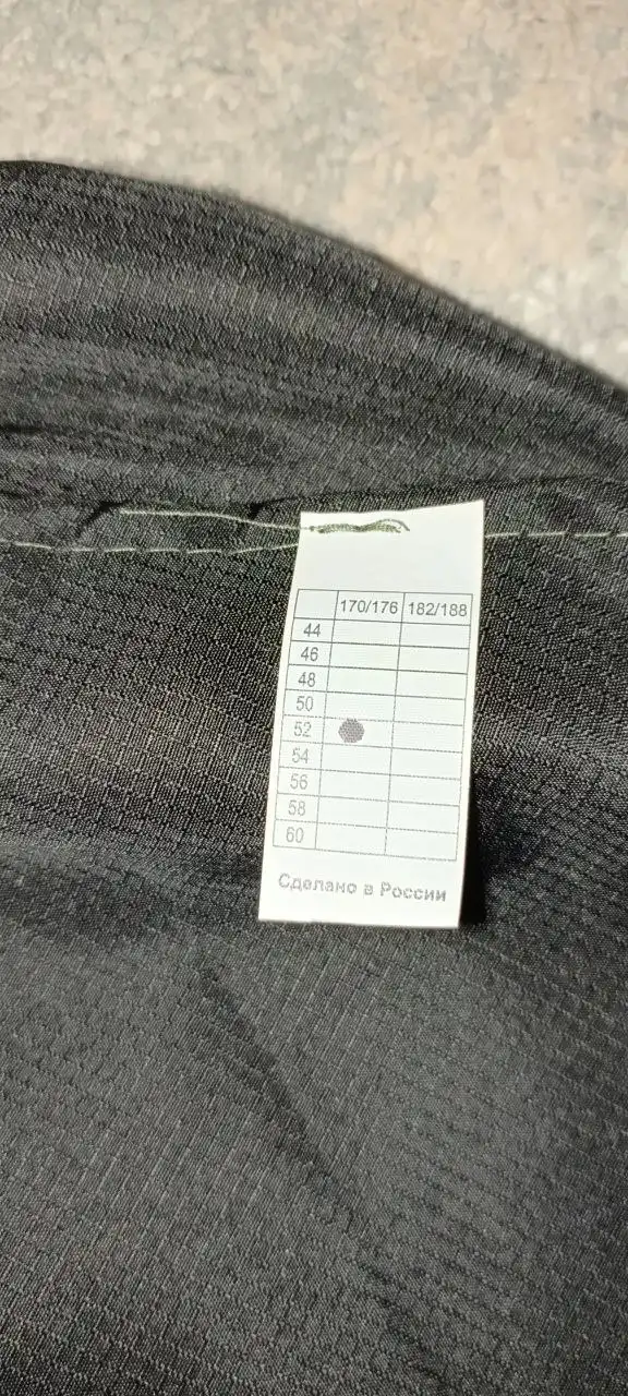 Продам новый демисезонный костюм мембранный непромокаемый - Мужская одежда (Одежда) в Бурасы