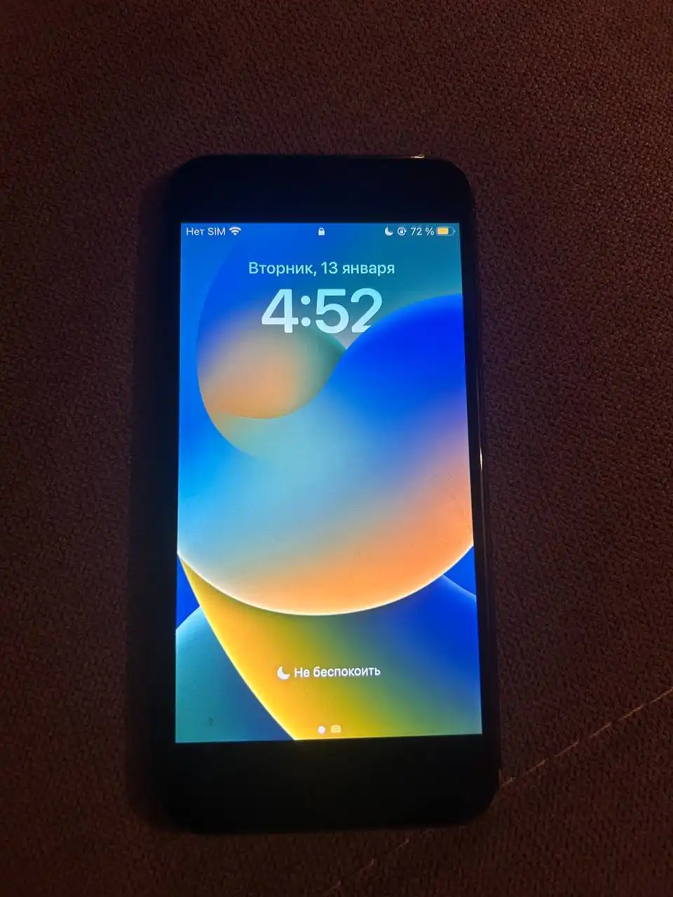 Продам айфон 8 64гб - Телефоны и смартфоны (Электроника) в Бурасы