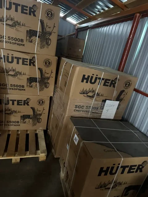 Снегоуборщики, мотобуксировщики, прицепы с доставкой - Сельское хозяйство в Бурасы