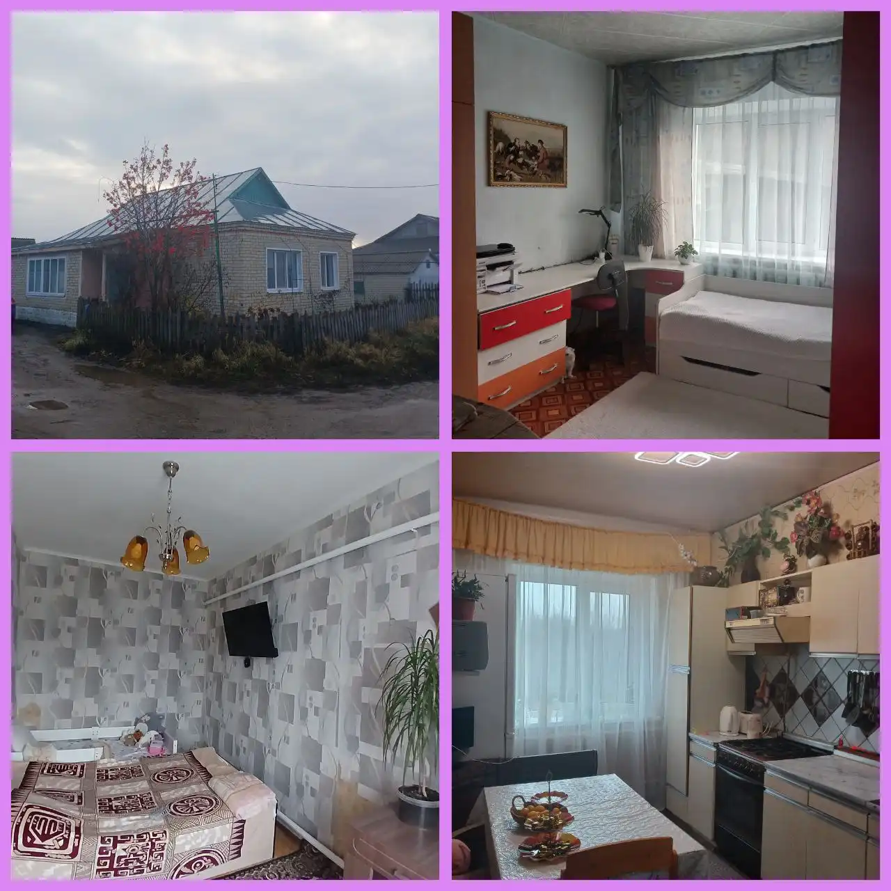 Продам дом в р.п. Новые Бурасы - Дома (Недвижимость) в Новые Бурасы