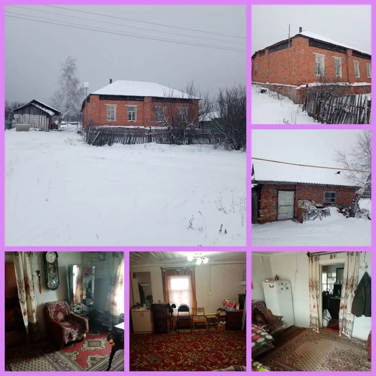 Продаётся дом в селе Бессоновка - Дома (Недвижимость) в Бессоновка