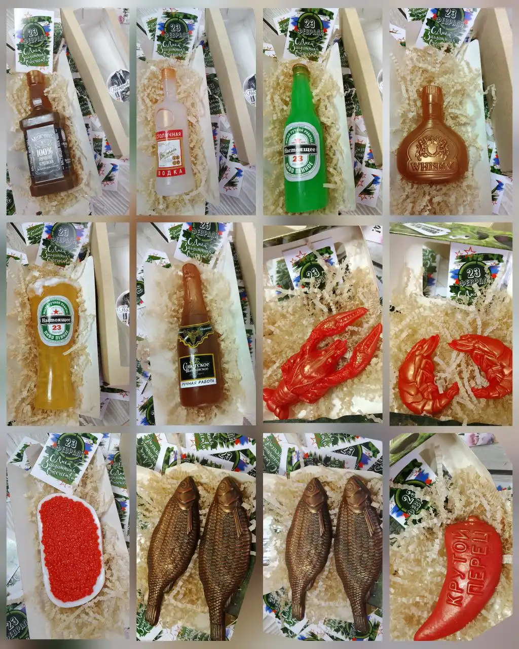 Подарочные наборы к 23 Февраля - Подарки (Хобби и отдых) в Бурасы