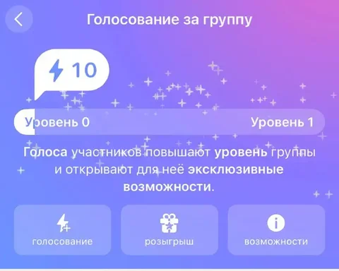 Продажа домов и участков в Бурасах - Недвижимость в Бурасы