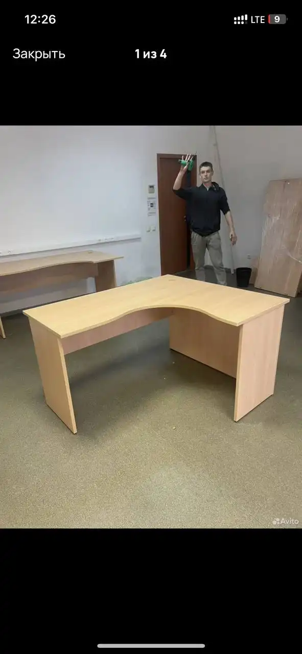 Распродажа столов