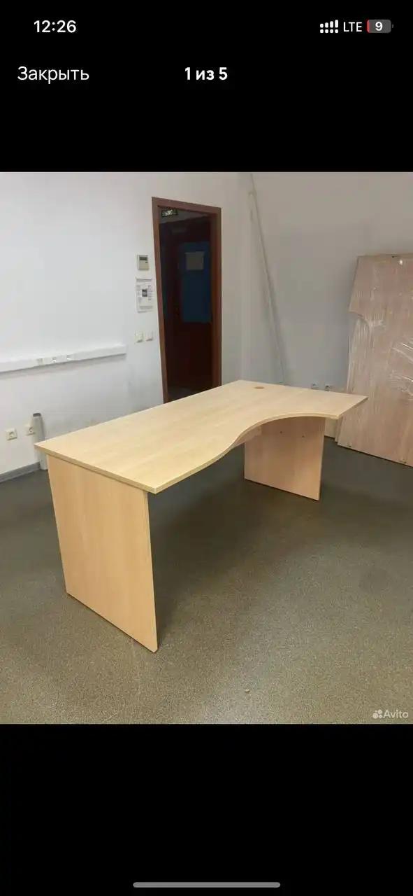 Распродажа столов