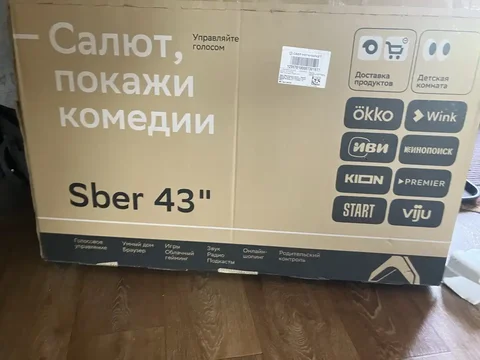 Новый телефон с разбитым экраном в комплекте - Электроника в Нижний Новгород