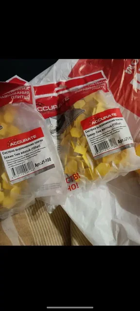 Системы для выравнивания плитки - Запчасти в Нижний Новгород