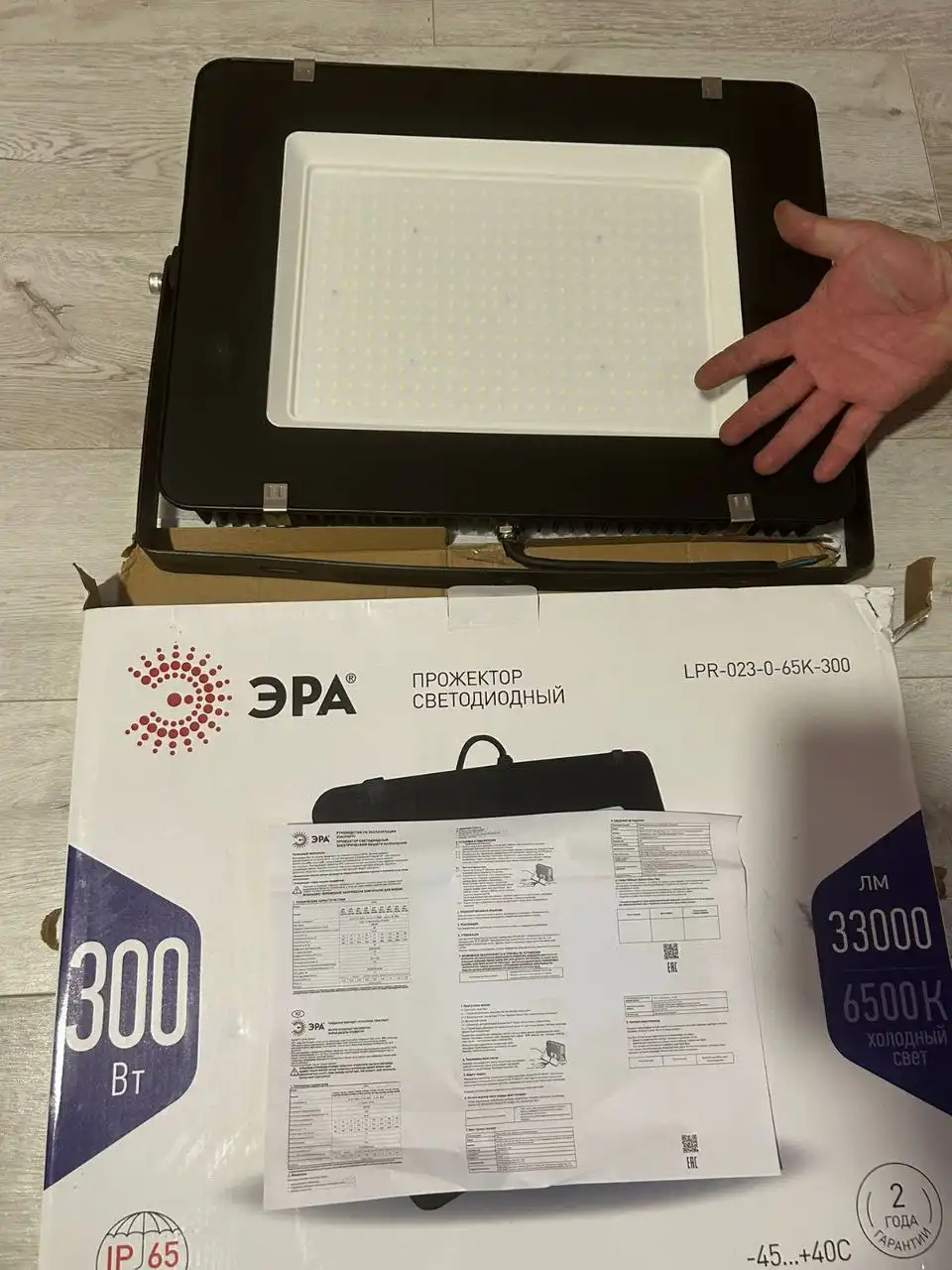 Продажа б/у блоков питания